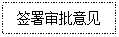 ı: ǩ